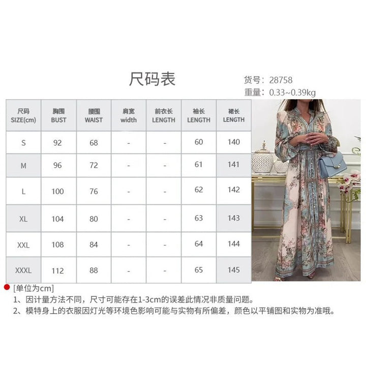 Sophia | Floral Print Lantern-Sleeve Maxi Dress